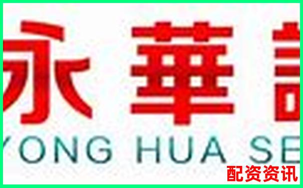天宇配資平臺(tái)正規(guī)安全嗎知乎官方下載APP在線注冊(cè)入口-10萬(wàn)元在股市能加多少杠桿