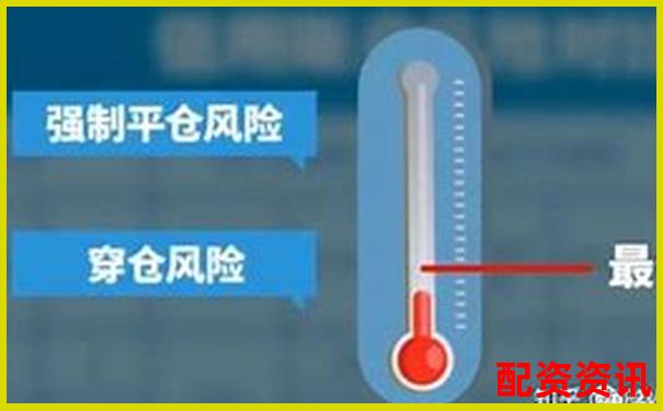融資融券杠桿倍數(shù)計算方法詳解-炒股什么是杠桿交易