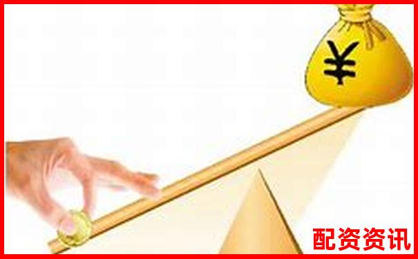 投資杠桿安全倍數探討與合理選擇建議-股票五倍杠桿虧多少會爆倉