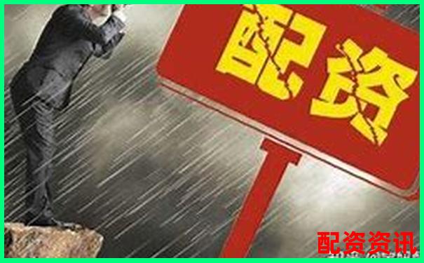 配資在線平臺官網下載攻略及實用操作技巧分享-股票杠桿多少倍合理呢