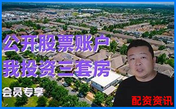 美國股票投資能否加杠桿知乎網(wǎng)友經(jīng)驗(yàn)分享-百倍杠桿原理是什么意思啊圖片
