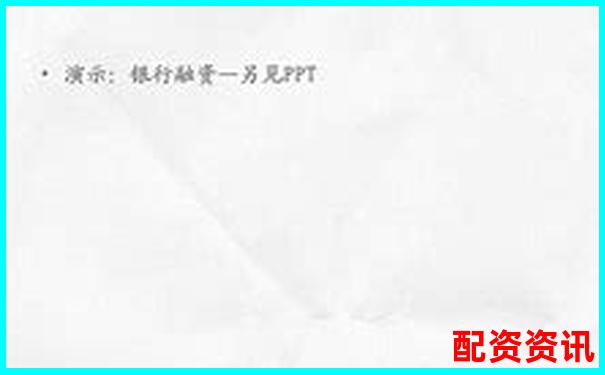 股票融資額增加好嗎 5個實用技巧助你輕松加杠桿-凱盛新材未來可能漲100倍的股票