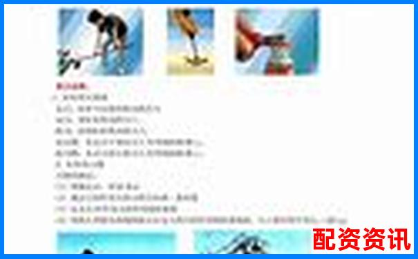 股市杠桿倍數計算方法詳解 知乎網友實戰經驗分享-融資融券可以幾倍杠桿操作嗎