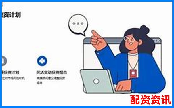 房地產行業杠桿率現狀分析與風險管控研究-融資融券可以幾倍杠桿 長城證券