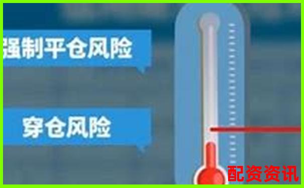 股票融資杠桿倍數(shù)解析及其影響因素探討-股票突破平臺(tái)是好還是壞