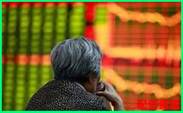 股票配資立案標準是什么揭秘杠桿交易法律紅線-股票配資平臺公司排名