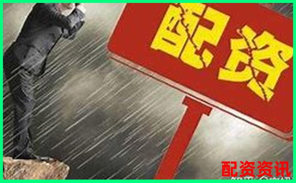 配資在線平臺網站解析與投資指南-期權的杠桿是多少倍?