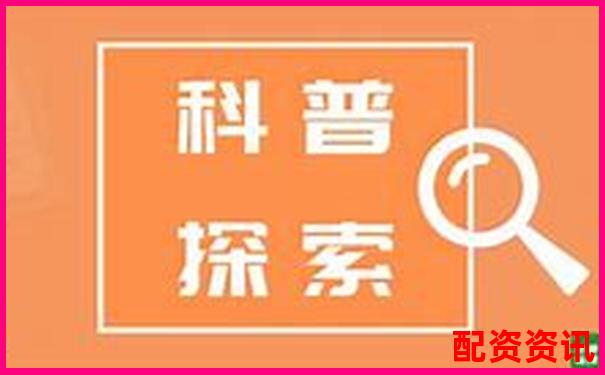 股市杠桿放大倍數(shù)解析：股票杠桿可以加幾倍嗎為什么呢-未來20倍股魯抗醫(yī)藥