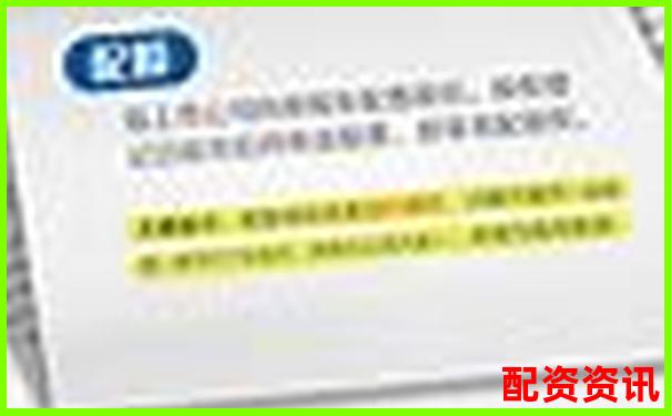 炒股配資平臺(tái)詳解這類軟件的功能與使用指南-一倍杠桿不會(huì)爆倉的原因是什么