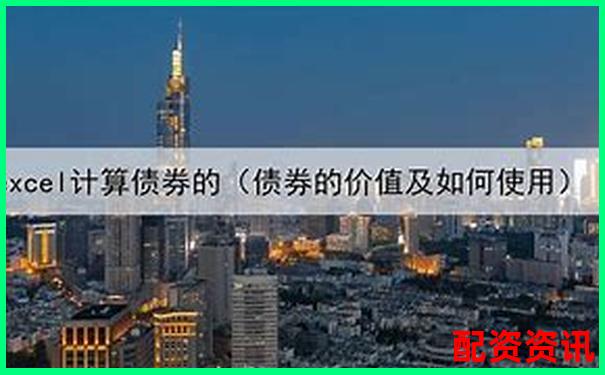 股票杠桿投資全攻略30字內詳解操作方法與技巧-股票配資公司網站官網首頁