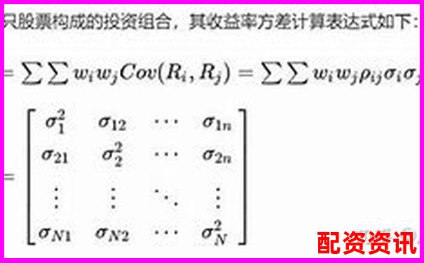 5倍杠桿計算方法詳解及風險控制要點-比特幣125倍杠桿暴富是真的嗎