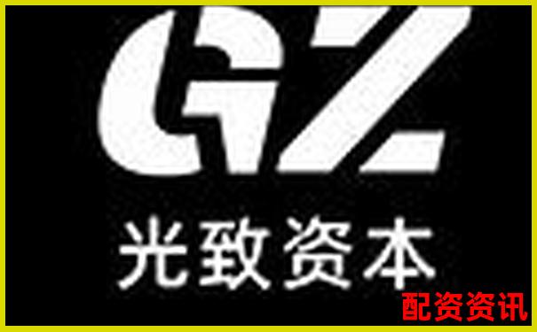 光控資本注冊地址彰顯股票配資平臺專業實力