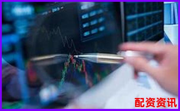 股票配資官網查詢入口在哪這份攻略告訴你答案-金屬期貨杠桿能加多少倍