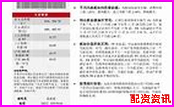 南京股票配資機構實力排行榜最新榜單揭曉-股票一倍杠桿虧多少爆倉率