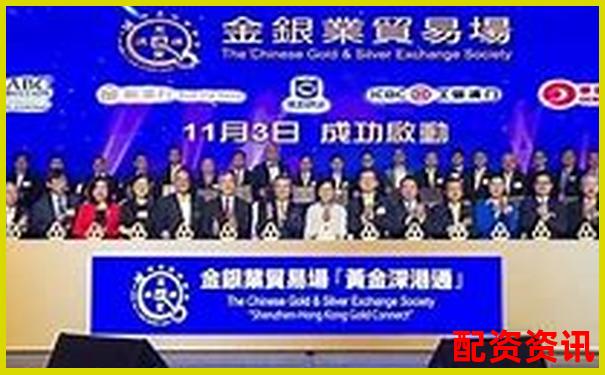 黃金投資百倍杠桿交易策略與風(fēng)險(xiǎn)控制全解析-比亞迪股票預(yù)計(jì)可以漲到多少倍