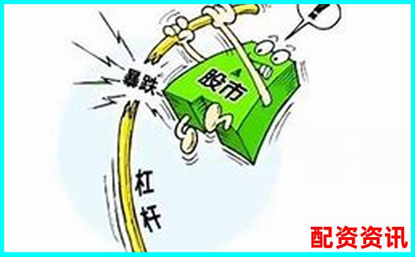 股票是否自帶杠桿機制及其原因解析-股票配資手續費高嗎?如何選擇低手續費平臺