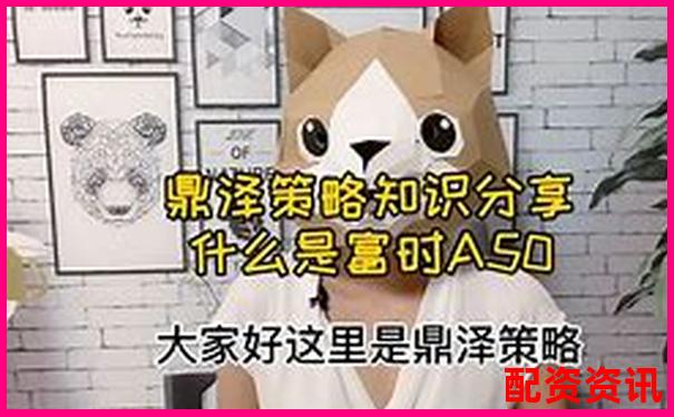 鄭州在線股票配資公司有哪些公司及選擇攻略技巧-股票配資啥時候定為違法行為