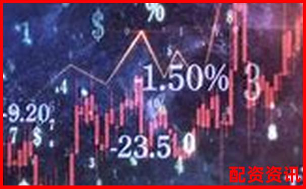 比較好的配資平臺有哪些呢 選平臺攻略與技巧分享-股指期貨杠桿倍數計算公式