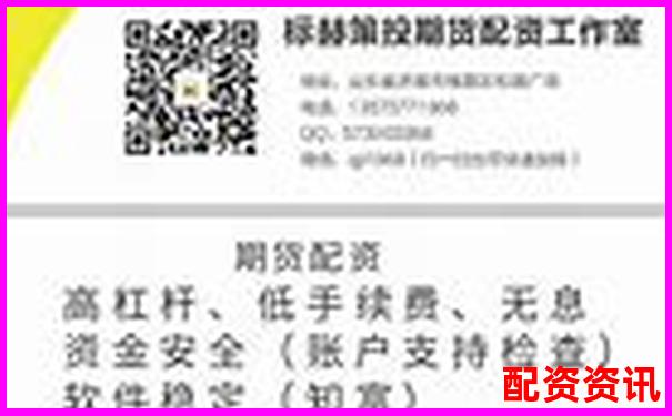 光控資本注冊地址詳解 配資交易實用攻略技巧分享-股票漲400%漲幾倍