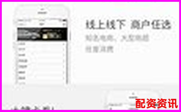 卓信寶配資安全便捷在線登錄平臺-2025有望翻十倍的股票東方智造