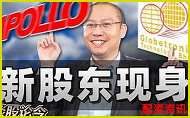 翻翻股票配資用戶真實體驗分享與評價-股票100倍杠桿平臺排名前十名