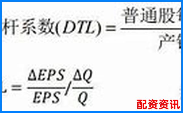 杠桿率與杠桿倍數概念辨析及其核心差異解析-股票從10塊漲到20塊翻幾倍