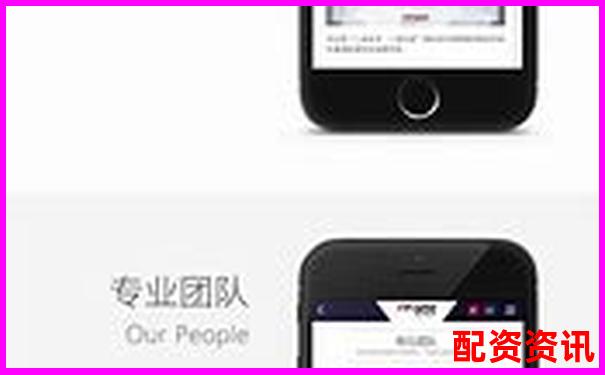 中航資本股票配資官網APP下載在線注冊免費試玩入口-5倍配資一個月利息是多少錢啊