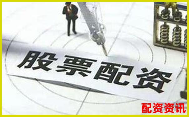 識(shí)別配資平臺(tái)對(duì)賭盤的五大關(guān)鍵特征與防范技巧-杠桿三倍是什么意思