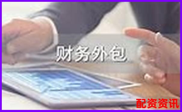 股票配資合法嗎可以要回本金嗎3招維權攻略與避坑技巧-網絡炒股平臺投資被騙
