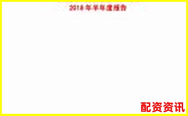 中航資本股票配資平臺注冊流程詳細指南-合約100倍杠桿是什么意思啊