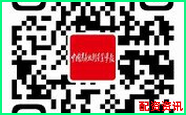 2024年線上股票配資平臺投資指南與實戰解析-股票配資公司開戶網站
