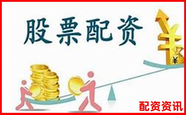 股票配資平臺(tái)解析杠桿交易原理與運(yùn)作模式-股票倍率的計(jì)算公式