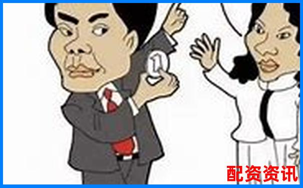 外盤期貨配資平臺是否暗藏對賭陷阱揭秘真相-專業(yè)配資公司平臺有哪些