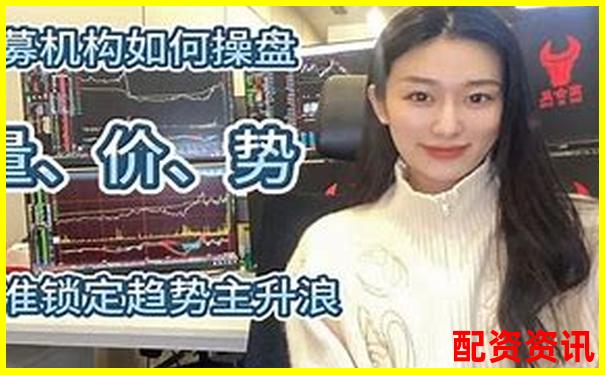老牌配資平臺加杠網深耕杠桿投資領域十余載-如何加十倍杠桿炒股