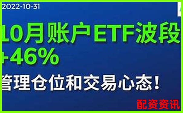 美國股票投資能否加杠桿知乎網(wǎng)友經(jīng)驗(yàn)分享-盈股網(wǎng)配資是真是假