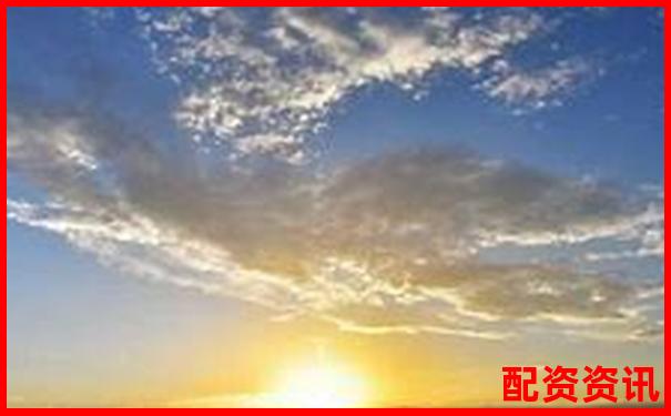 配資平臺拒絕出金該如何應對 這些方法你試過嗎-股票配資平臺配資網