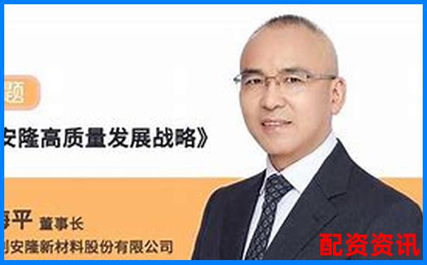 天津哪家配資公司最靠譜最新排名榜單揭曉-a股國家規定幾倍杠桿