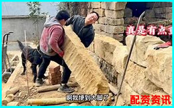 股票加杠桿操作全流程解析 手把手教你玩轉融資融券-瑞茂通未來可能漲100倍的股票