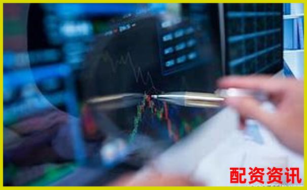 股配通論壇 專(zhuān)業(yè)配資交流與實(shí)戰(zhàn)策略分享平臺(tái)-股指期貨配資最大平臺(tái)