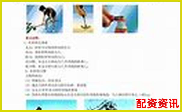 馬云100倍杠桿什么意思 深度解析與實戰技巧指南-股票最高能漲多少倍呢視頻