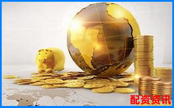 國內配資平臺有哪些 這些正規網站你知道嗎-國家允許的配資平臺杠桿有哪些