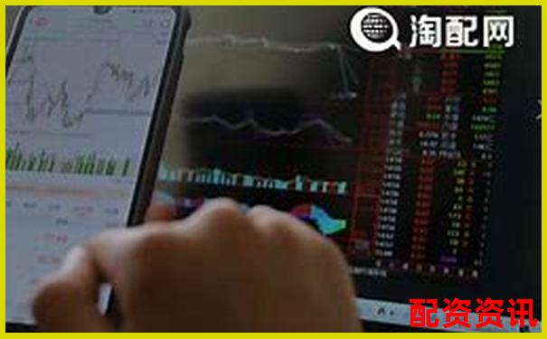 2025年國內十大股票配資平臺權威排行榜-五糧液股票十年漲了多少倍
