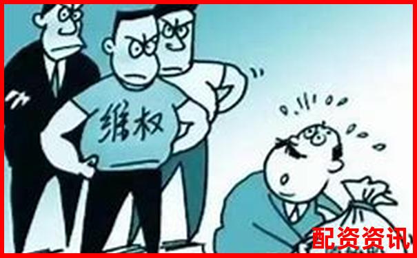 場外股票配資為何被認定為非法行為-中國股票可以加杠桿嗎
