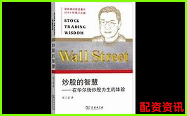 2025年最新十大炒股杠桿平臺權威評測與選擇指南-鐵礦石期貨的杠桿是多少