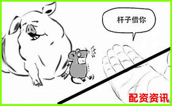 15元保證金能撬動多少倍杠桿 杠桿倍數如何計算-融資融券配資利息是多少