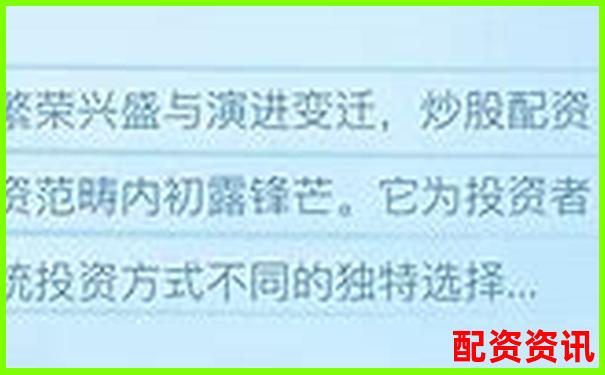 2025最新在線配資平臺排名 哪家更可靠-股票杠桿最大幾倍是什么原因導致的