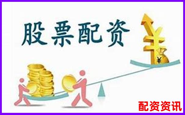 配資世家股票配資網址是多少 杠桿投資首選平臺-杠桿股票配資平臺光控資本怎樣注冊的