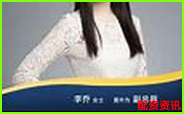 光控資本股票配資利息申請流程全解析-未來暴漲1000倍的股票藍盾股份有哪些