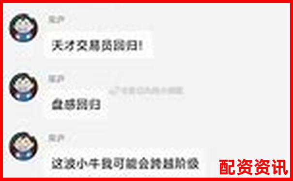 百倍杠桿游戲探秘高收益還是高風險之選-中國股票杠桿多少倍以上算高