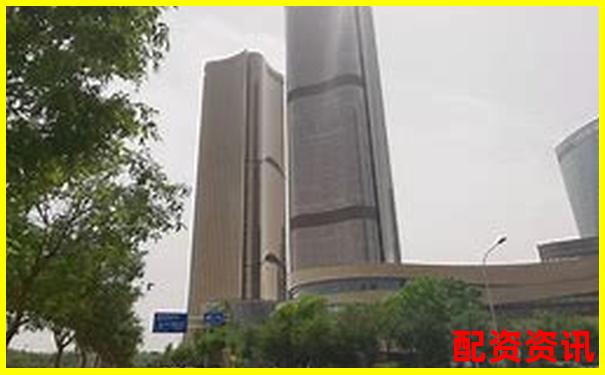 中航資本如何申請(qǐng) 全國(guó)前十配資平臺(tái)開戶攻略-炒股怎么加杠桿資金流入